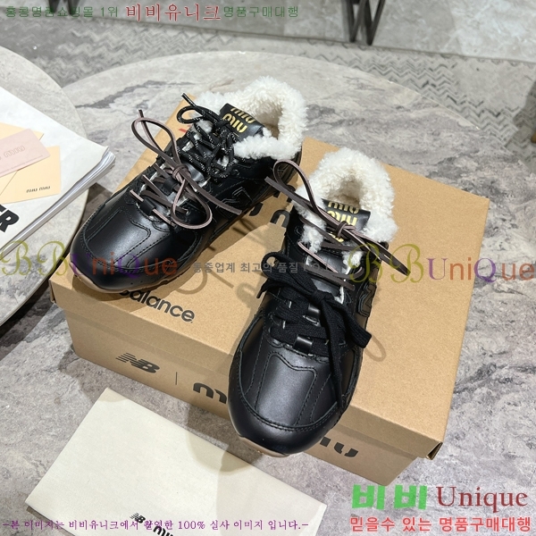 ���� �̿�̿� X ���߶��� 530 ����Ŀ�� M8945137-4