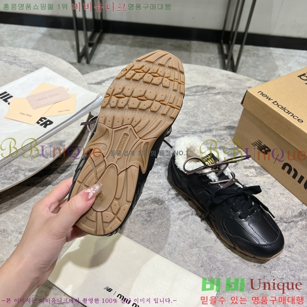 ���� �̿�̿� X ���߶��� 530 ����Ŀ�� M8945137-4