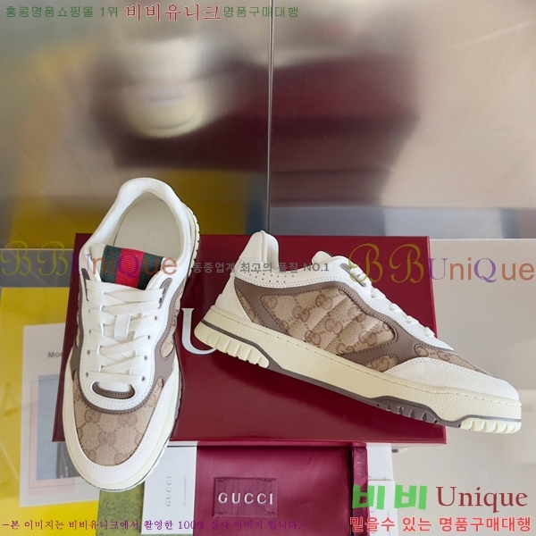 �������� ���� ����Ŀ�� GC8498401-4