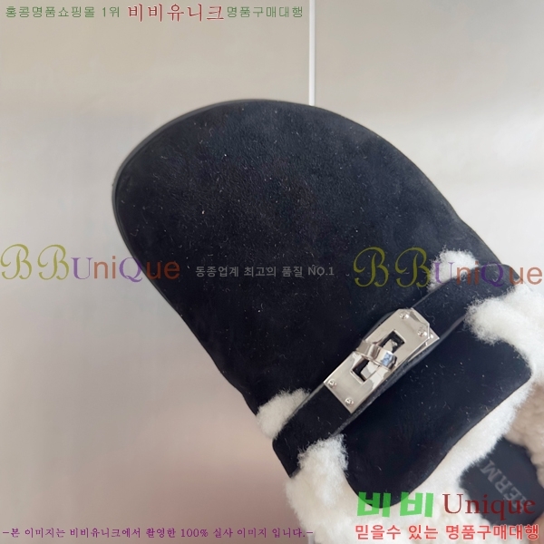 ���� �����޽� �� �� ���� 31H2410412-4 �� 3cm