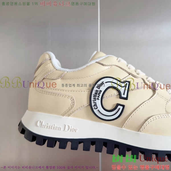 ��� ����Ŀ�� �������� 29D2410410-1