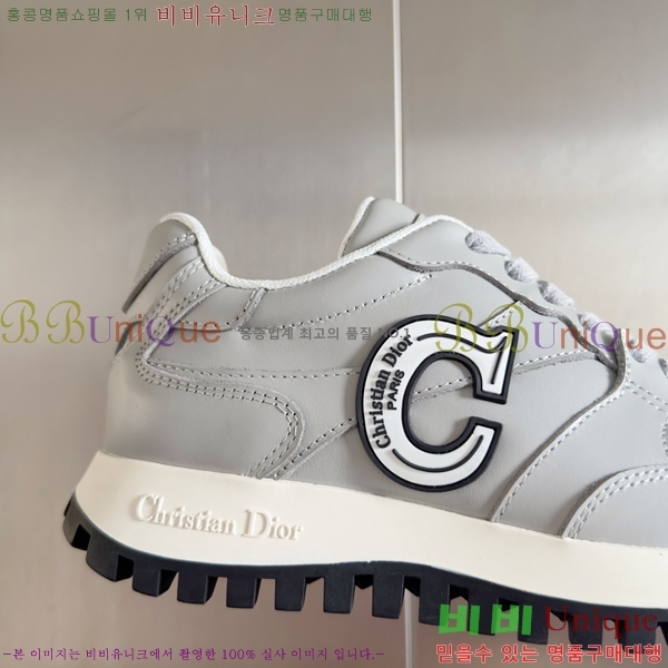 ��� ����Ŀ�� �������� 29D2410410-2