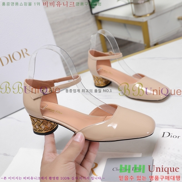 ���� ��� ������ D8943101-2