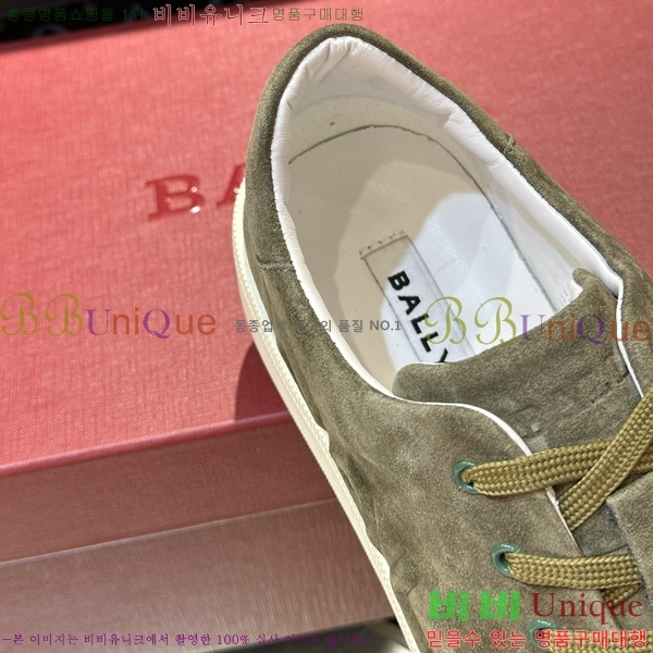 ���� �߸� ����Ŀ�� L09398-2