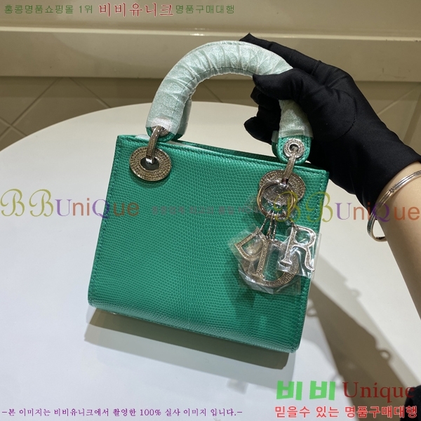 # NEW ̵ ̴ 24D54971-1207  