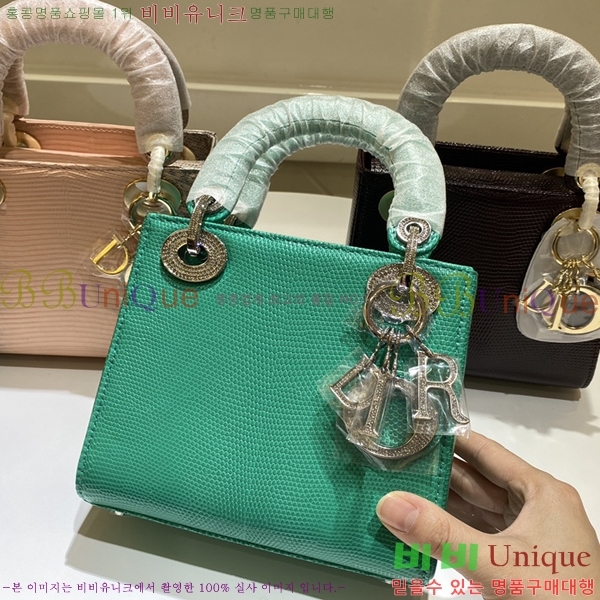 # NEW ̵ ̴ 24D54971-1207  
