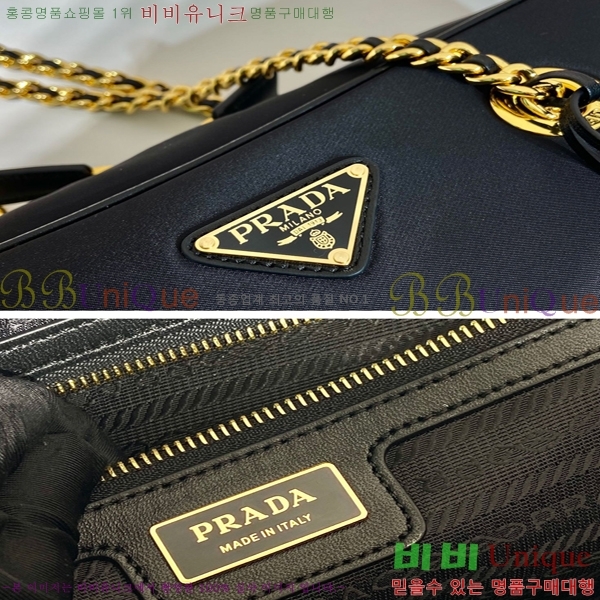 #����� ���� �����Ϸ� �� ���� ž �ڵ�� 1BB114A-100