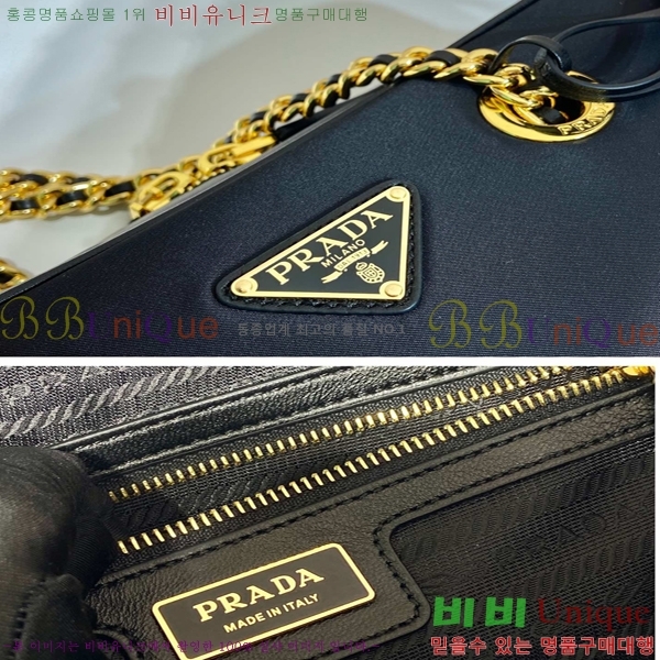 #����� �̵�� �����Ϸ� �� ���� ž �ڵ�� 1BB1152-100