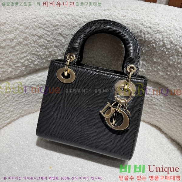 # NEW ̵ ̴ 24D54971-1206  