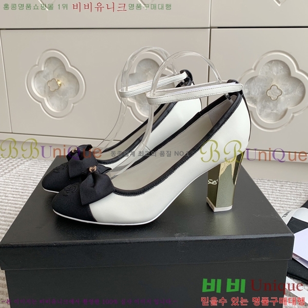 ���� �޸����� ������ �� 34CH24112136-2 �� 8cm