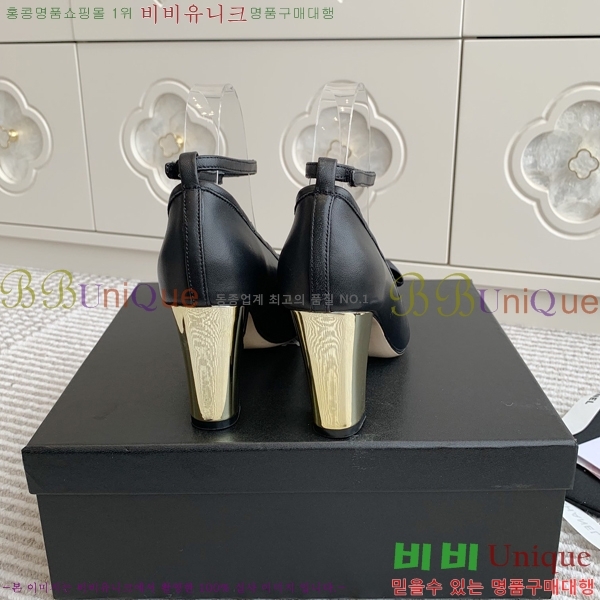 ���� �޸����� ������ �� 34CH24112136-3 �� 8cm