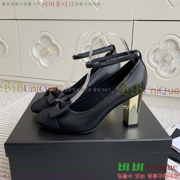 ���� �޸����� ������ �� 34CH24112136-3 �� 8cm