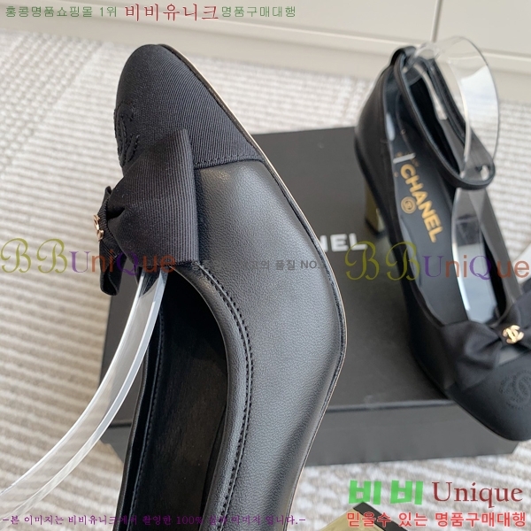 ���� �޸����� ������ �� 34CH24112136-3 �� 8cm
