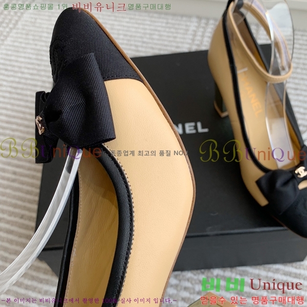 ���� �޸����� ������ �� 34CH24112136-1 �� 8cm