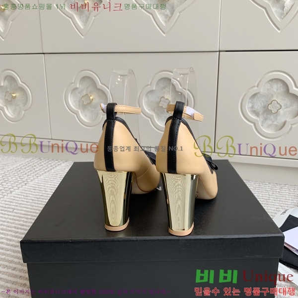 ���� �޸����� ������ �� 34CH24112136-1 �� 8cm