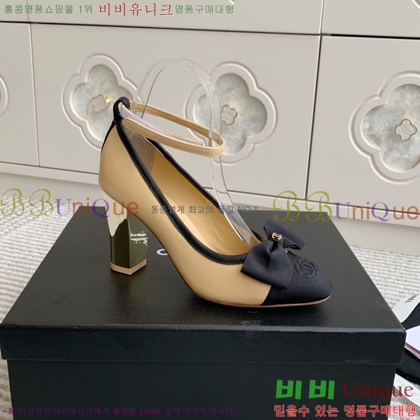 ���� �޸����� ������ �� 34CH24112136-1 �� 8cm