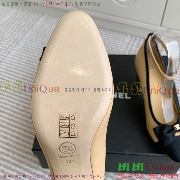 ���� �޸����� ������ �� 34CH24112136-1 �� 8cm