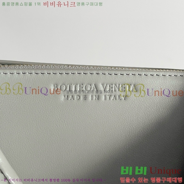 #���װ�����Ÿ ��Ƽ �ڵ�� 776783-105