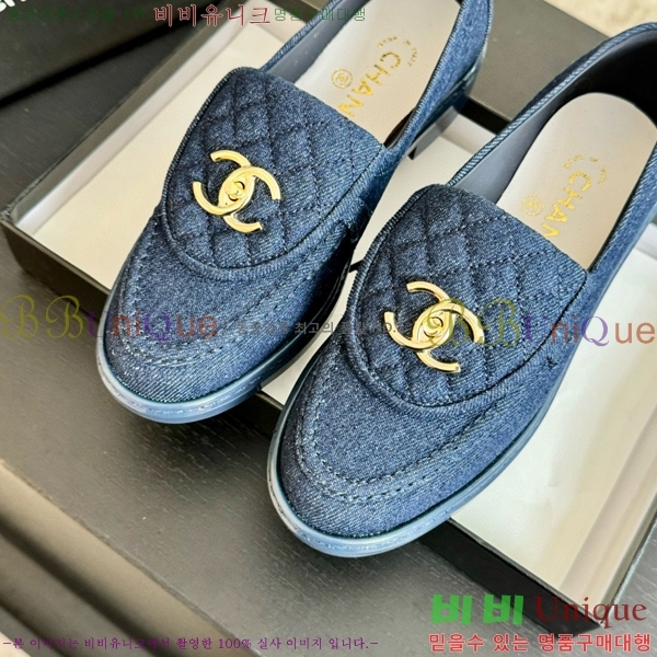 ���� ���� Ŭ���� ���� 32CH7516211-4