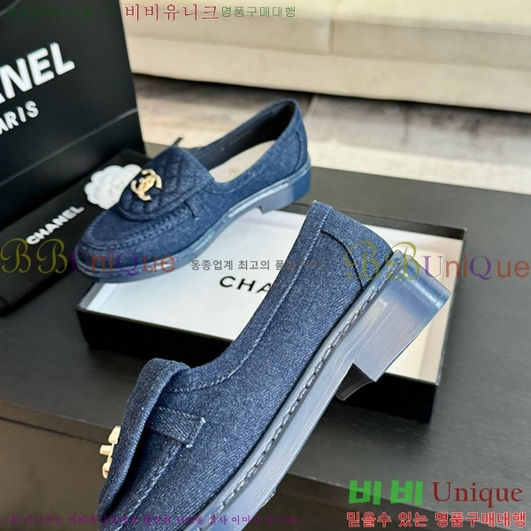 ���� ���� Ŭ���� ���� 32CH7516211-4