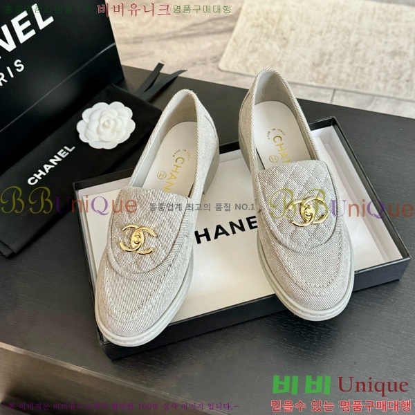 ���� ���� Ŭ���� ���� 32CH7516211-1