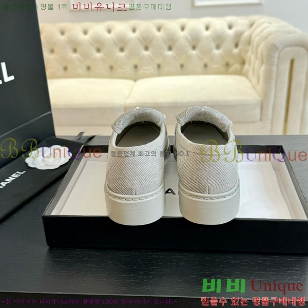 ���� ���� Ŭ���� ���� 32CH7516211-1