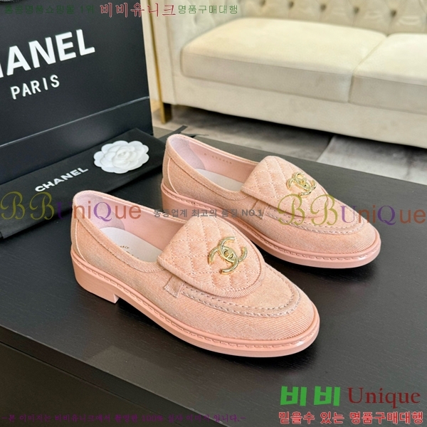 ���� ���� Ŭ���� ���� 32CH7516211-3