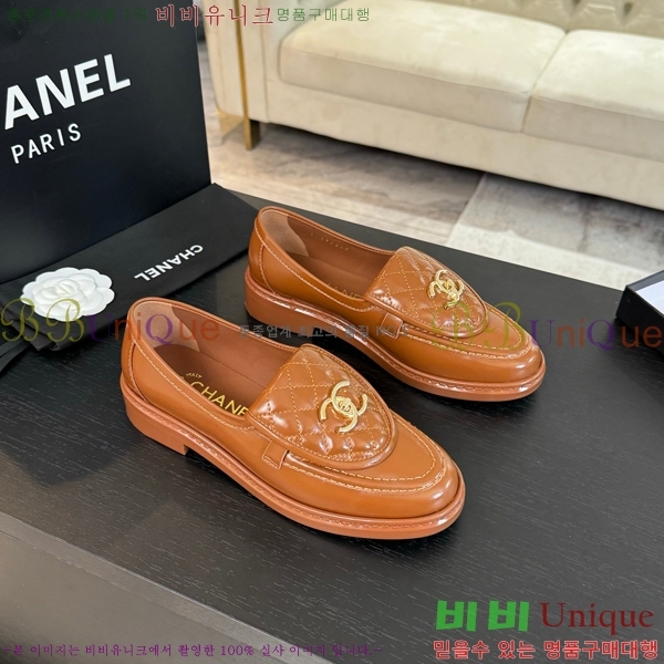 ���� ���� Ŭ���� ���� 35CH24872-1