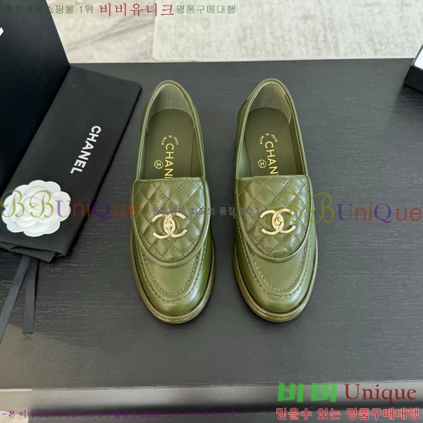 ���� ���� Ŭ���� ���� 35CH24872-2