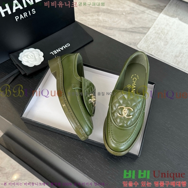 ���� ���� Ŭ���� ���� 35CH24872-2