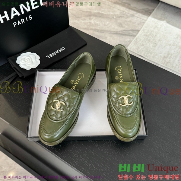 ���� ���� Ŭ���� ���� 35CH24872-2