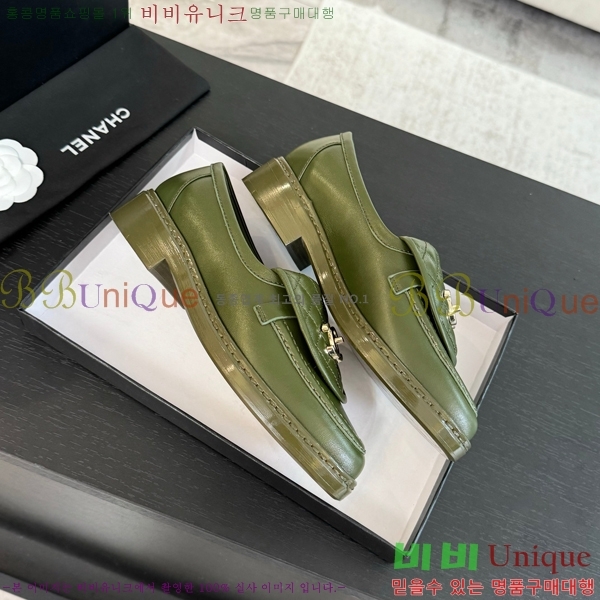 ���� ���� Ŭ���� ���� 35CH24872-2