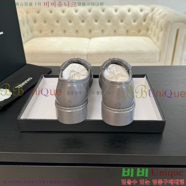 ���� ���� Ŭ���� ���� 35CH24872-3