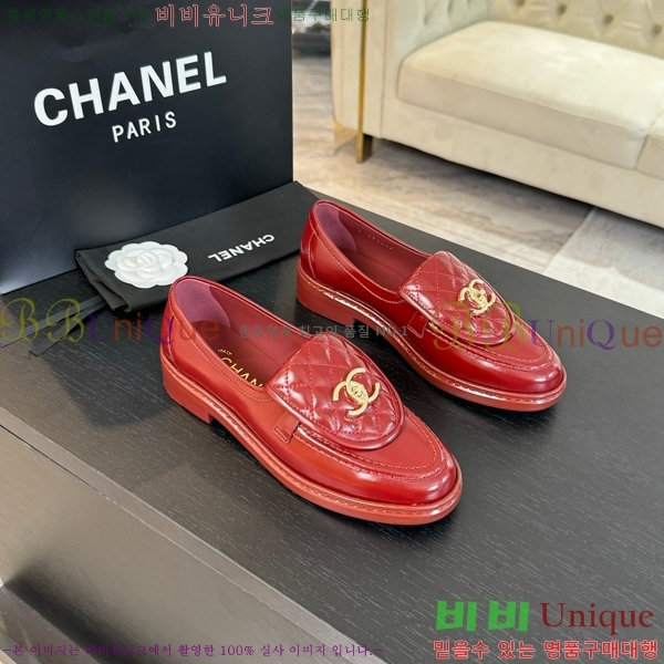 ���� ���� Ŭ���� ���� 35CH24872-4