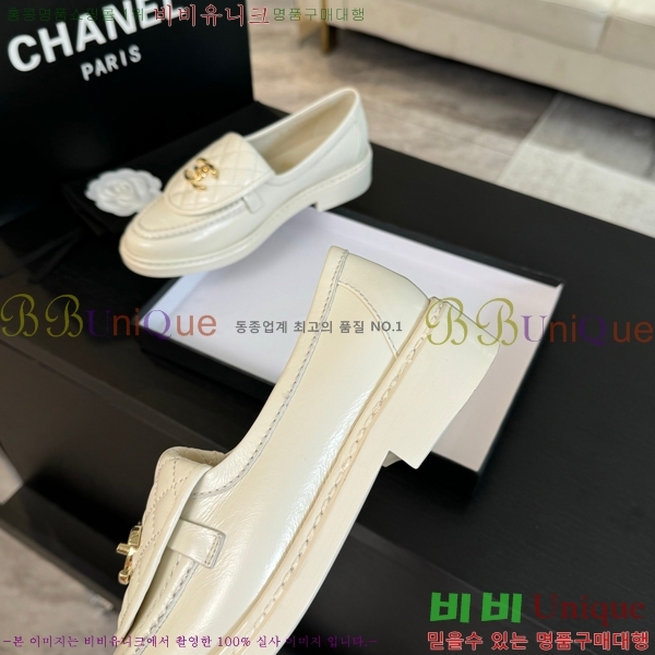 ���� ���� Ŭ���� ���� 35CH24872-5