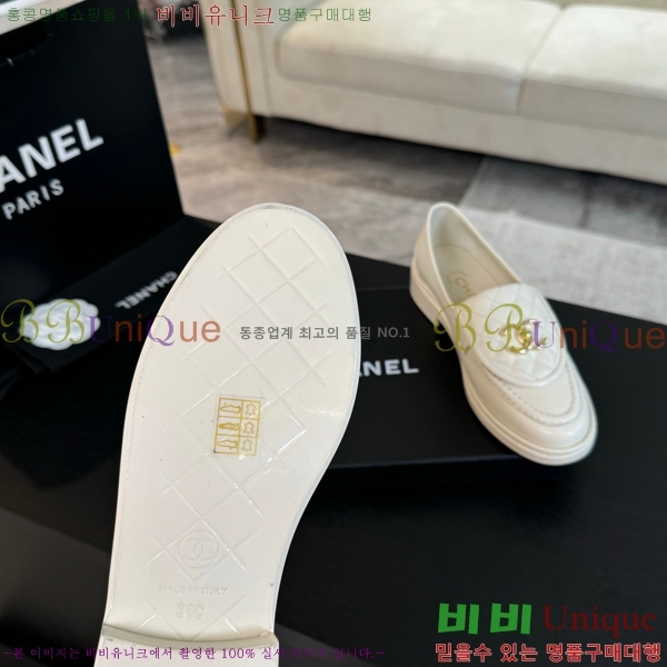 ���� ���� Ŭ���� ���� 35CH24872-5