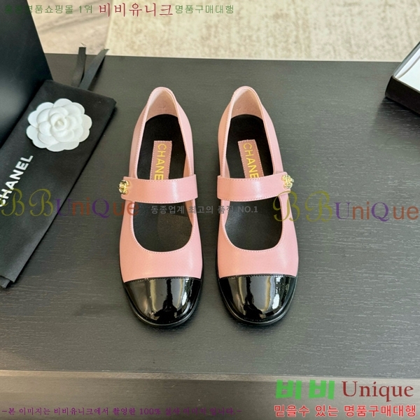 ���� �޸����� �÷����� 32CH71562447-1