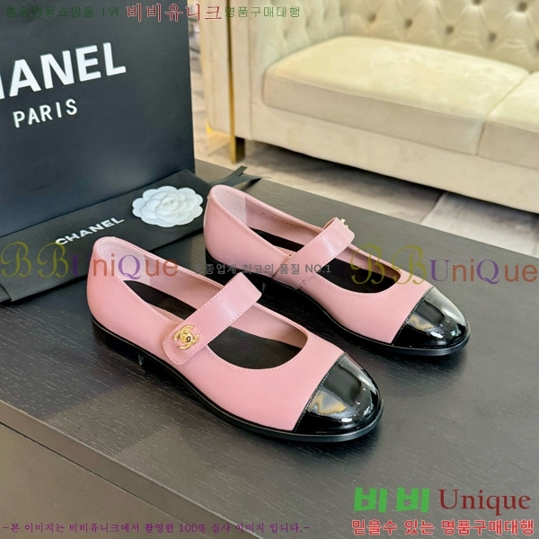 ���� �޸����� �÷����� 32CH71562447-1