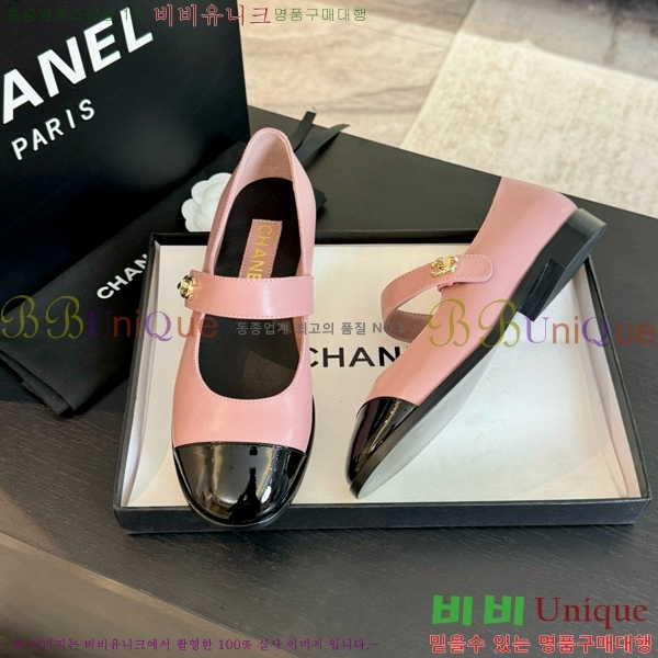 ���� �޸����� �÷����� 32CH71562447-1