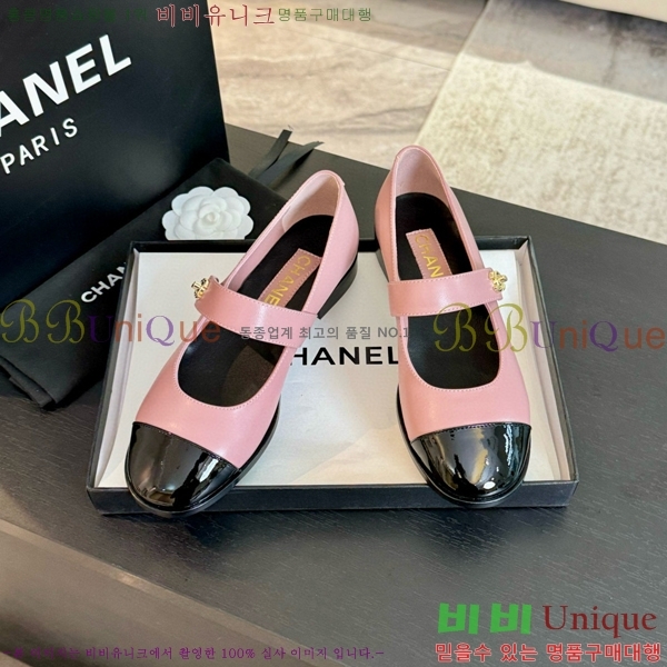 ���� �޸����� �÷����� 32CH71562447-1