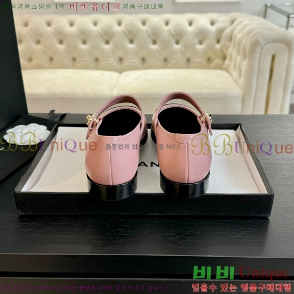 ���� �޸����� �÷����� 32CH71562447-1