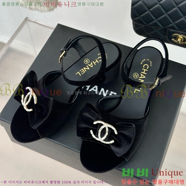 ���� ���� 29CH75226346-3