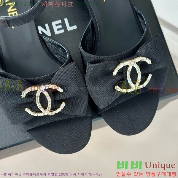 ���� ���� 29CH75226346-2