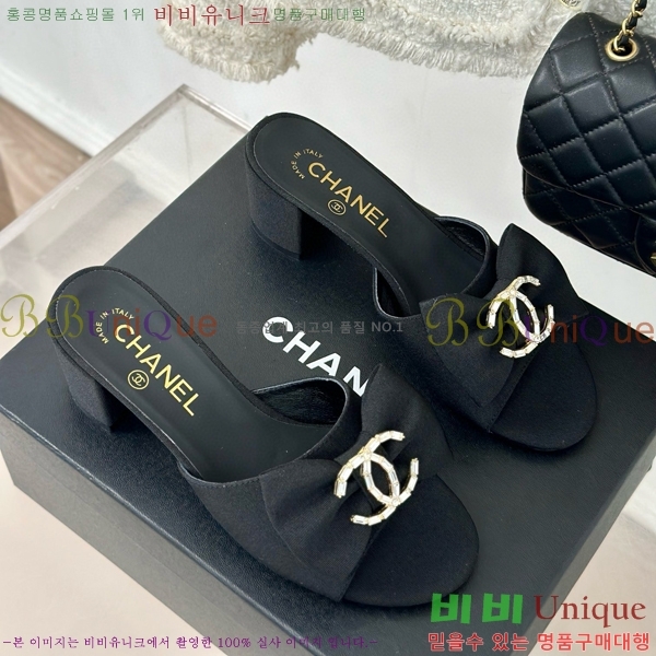 ���� �� ���� 28CH75226345-3