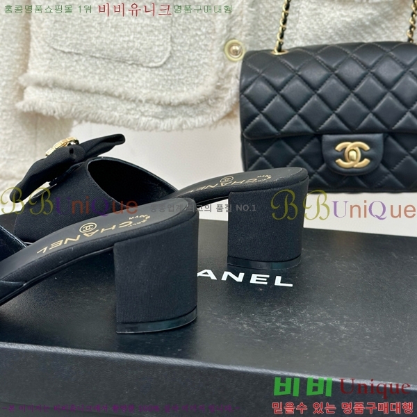 ���� �� ���� 28CH75226345-3