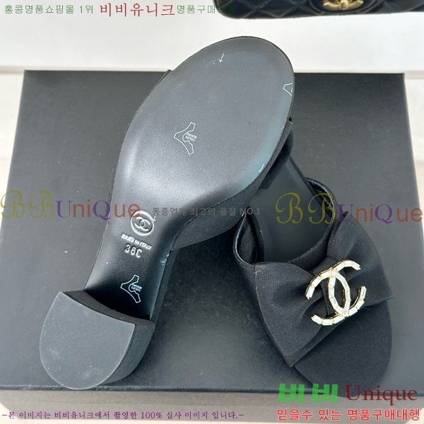 ���� �� ���� 28CH75226345-3