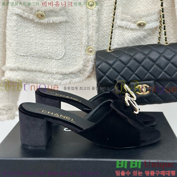 ���� �� ���� 28CH75226345-2