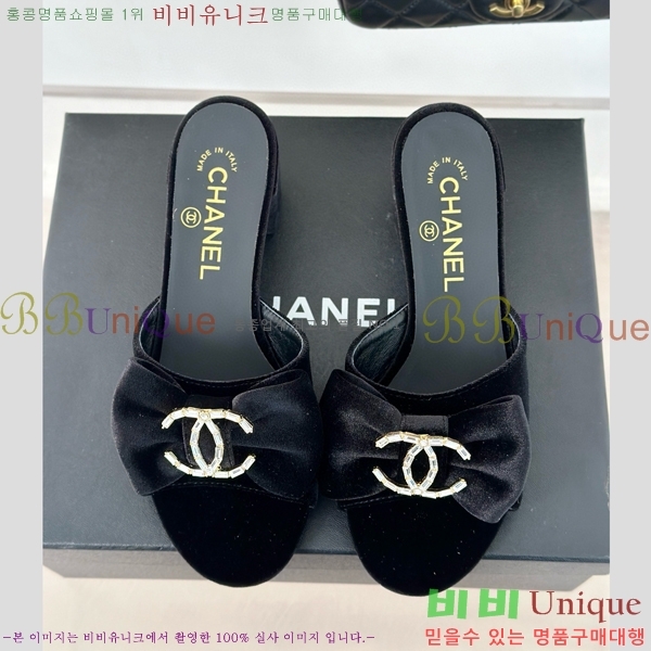 ���� �� ���� 28CH75226345-2