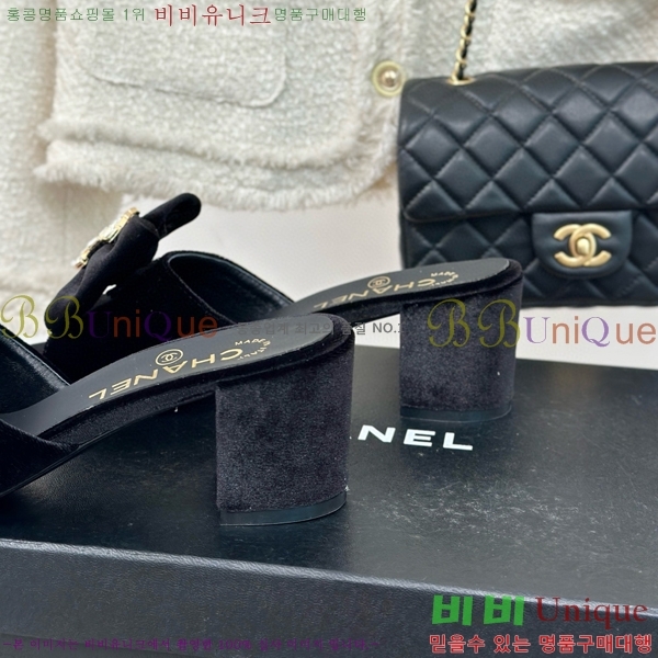 ���� �� ���� 28CH75226345-2