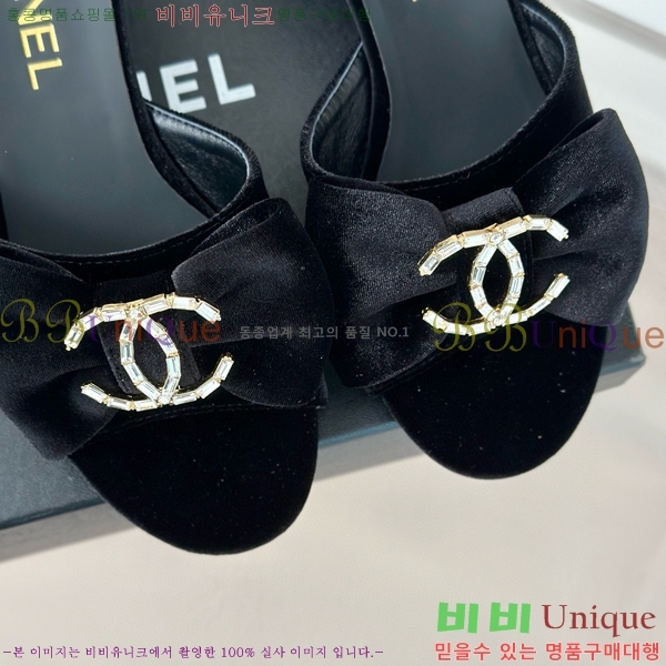 ���� �� ���� 28CH75226345-2